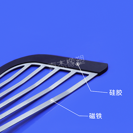 叉逼的视频看看磁铁硅胶包胶